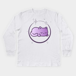 Cute Cat Kitten Kitty in Space Galaxy Kids Long Sleeve T-Shirt